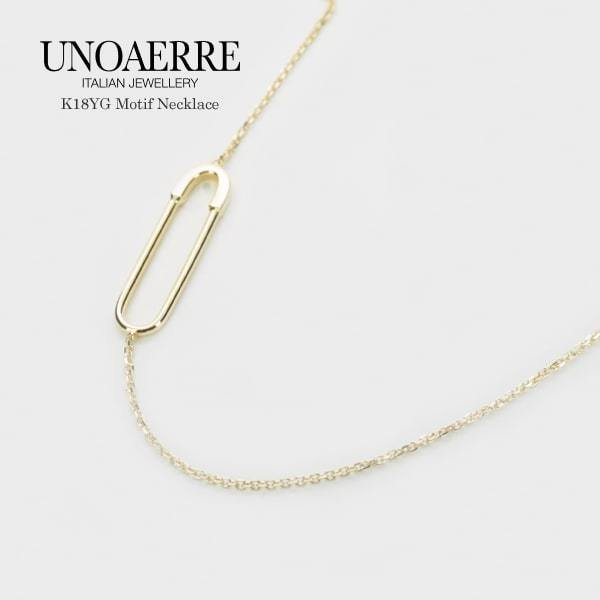 UNOAERRE Designed Necklace / デザインネックレス