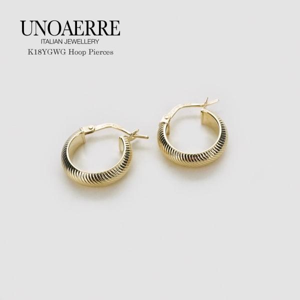 UNOAERRE/ウノアエレ K18 ゴールド フープピアス イタリア製 / 029467
