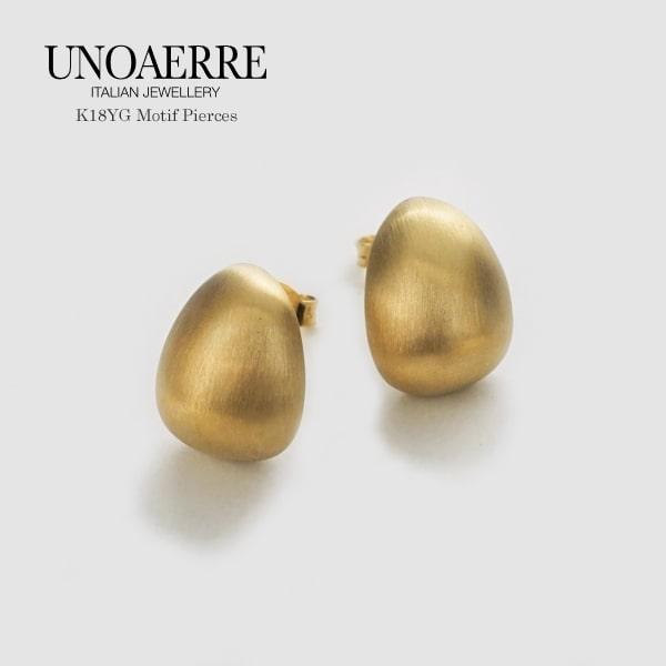 UNOAERRE/ウノアエレ K18 ゴールド スタッドピアス(2.2 g) イタリア製
