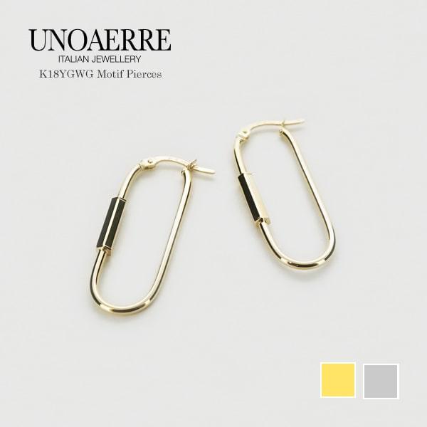 UNOAERRE/ウノアエレ K18 ゴールド フープピアス(1.5 g) イタリア製
