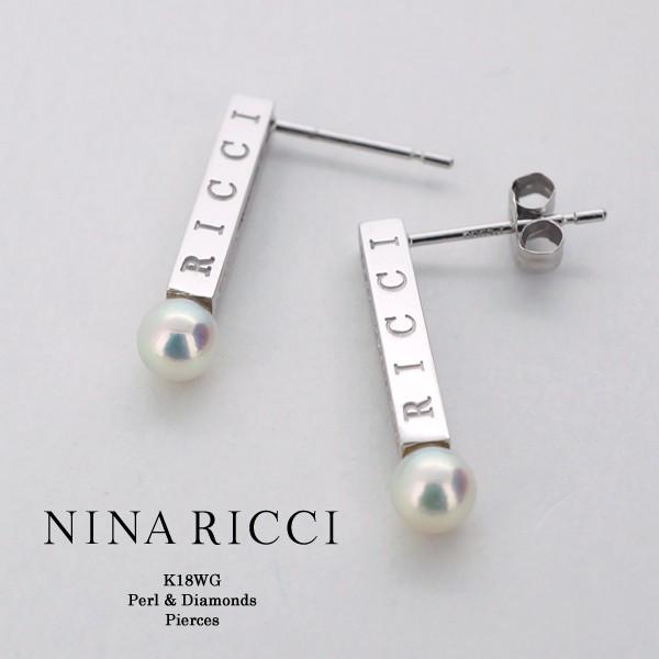 NINA RICCI/ニナリッチ K18 ホワイトゴールド パール ダイヤモンド スタッドピアス 日本製