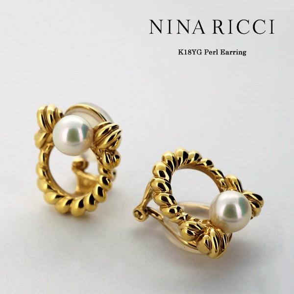 NINA RICCI/ニナリッチ K18 イエローゴールド パール イヤリング 日本製