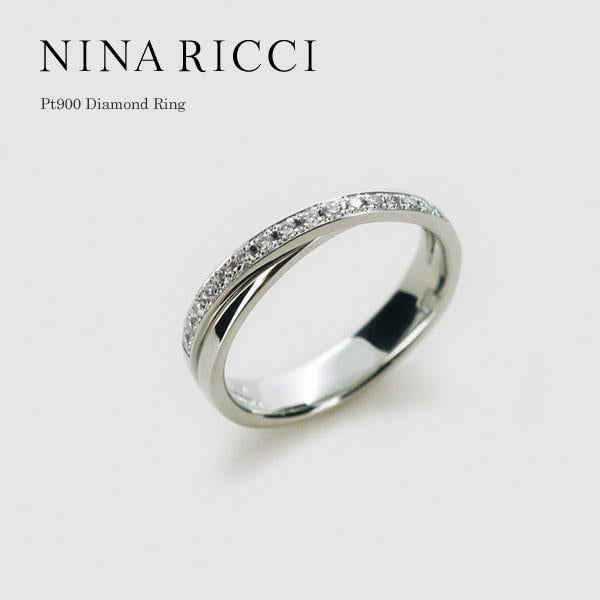 NINA RICCI/ニナリッチ Pt900プラチナ ダイヤモンド リング 日本製