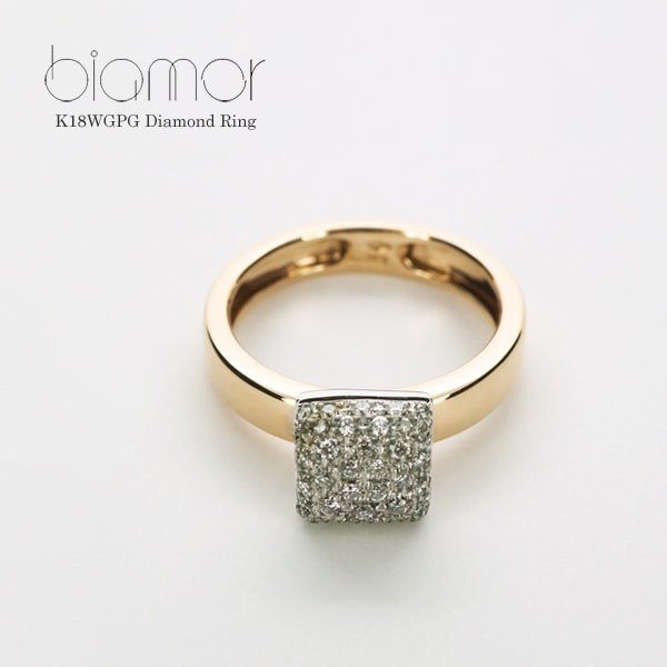 Biamor/ビアモール K18ホワイト＆ピンクゴールド ダイヤモンド リング イタリア製