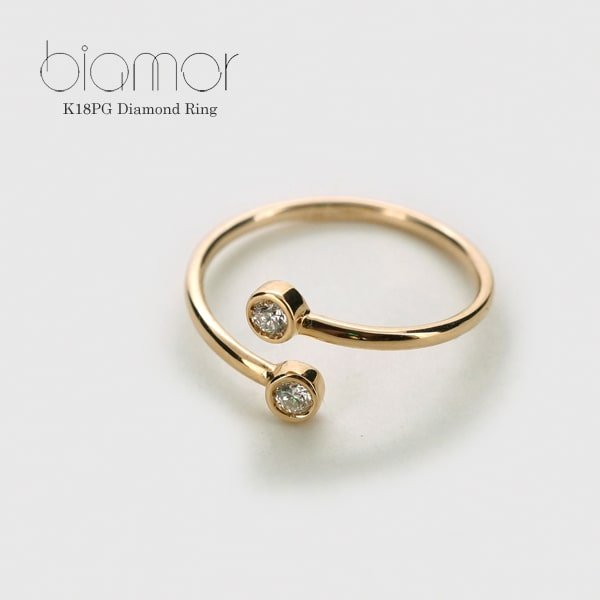 Biamor/ビアモール K18ピンクゴールド ダイヤモンド リング イタリア製