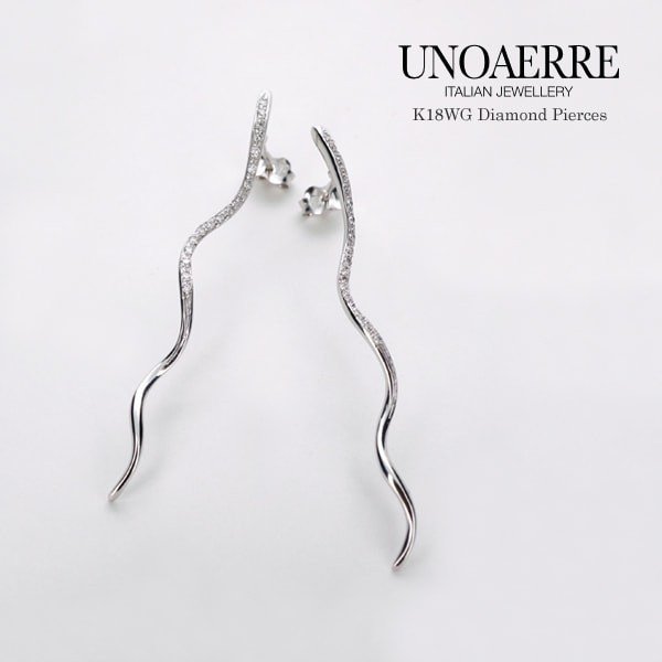 UNOAERRE/ウノアエレ K18ホワイトゴールド ダイヤモンド スタッドピアス イタリア製 / FF0381