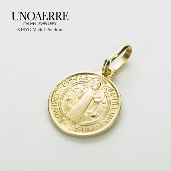 UNOAERRE/ウノアエレ K18イエローゴールド メダイ ベネディクト キリスト ペンダントトップ イタリア製