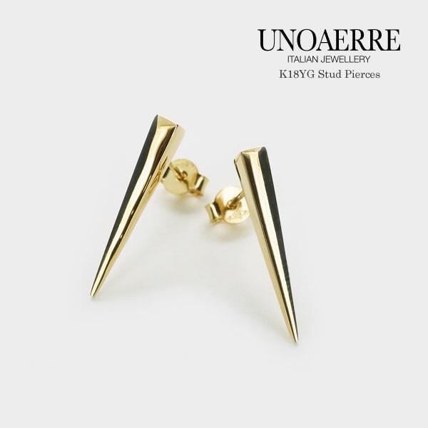 UNOAERRE/ウノアエレ K18 イエローゴールド スタッドピアス(2.4 g