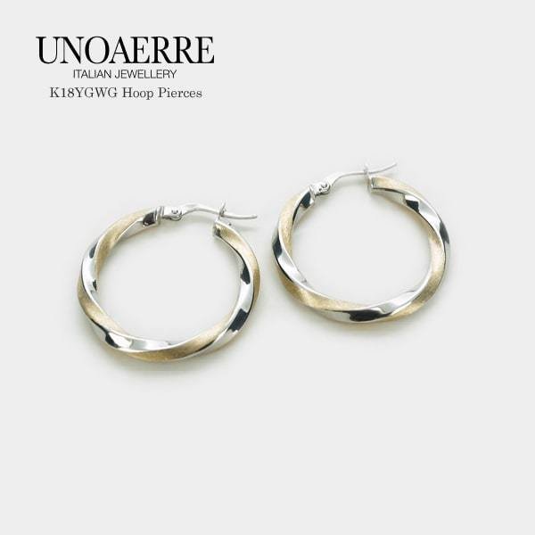 UNOAERRE/ウノアエレ K18 イエロー・ホワイトゴールド フープピアス イタリア製 / 026229