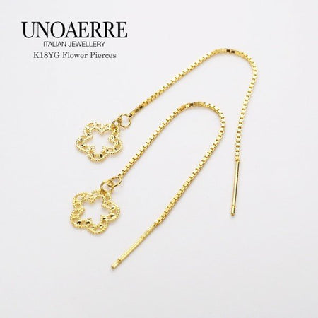 UNOAERRE Chain Pierced Earrings / チェーンピアス– ジュエリー柿屋