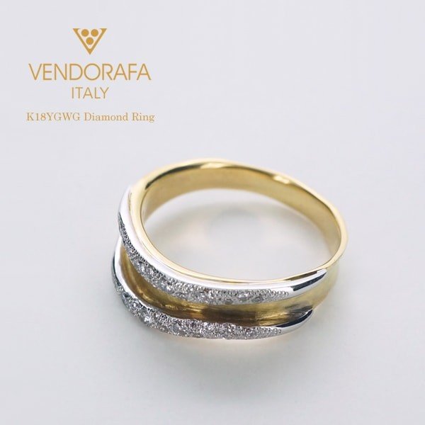 Vendorafa/ベンドラファ K18イエロー＆ホワイトゴールド ダイヤモンド リング イタリア製